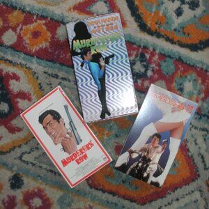 BOX SET 2 VHS Matt Helm Double Feature Dean Martin Murderer's Row The Ambushers